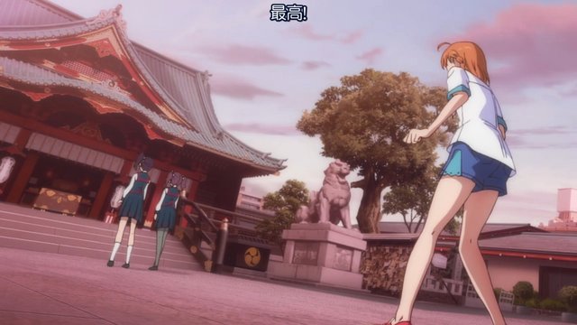 Kanda Myoujin and the First Meeting with Saint Snow